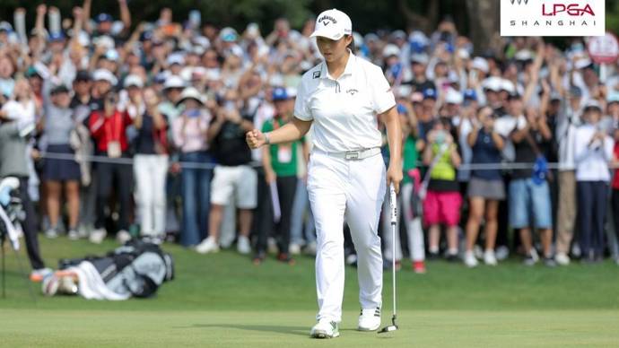 家门口上演神奇大逆转，上海小囡殷若宁第二次登顶别克LPGA锦标赛