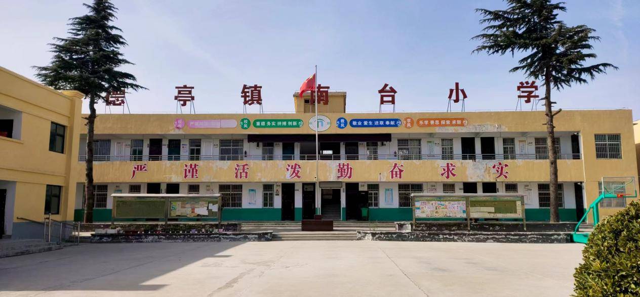 文章配图-1
