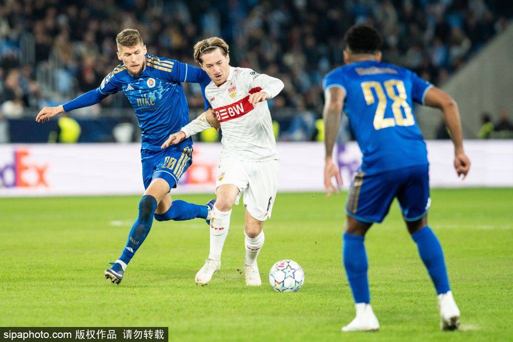 2026‘熊猫杯’赛程出炉 中韩越塔四支U19国青队蓉城角逐