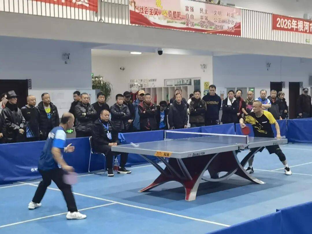 地方动态 | 根河市总工会联合举办职工乒乓球比赛