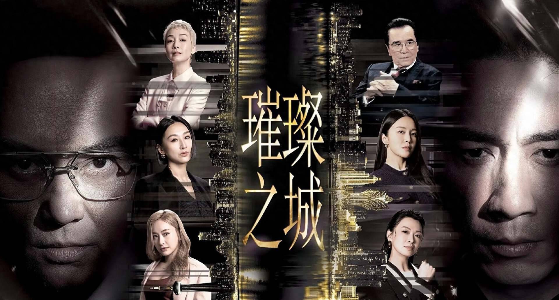 TVB知名女星迎突破，预告新剧有大尺度演出，激情戏多到少儿不宜