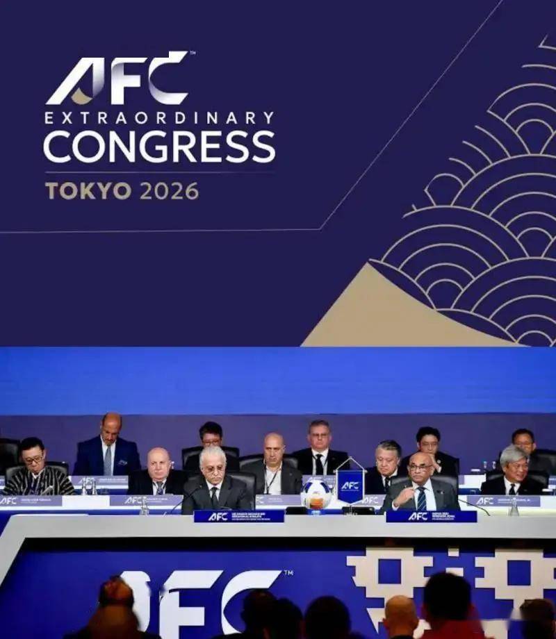 亚洲杯延期成焦点，中国足协主席宋凯出席亚足联执委会