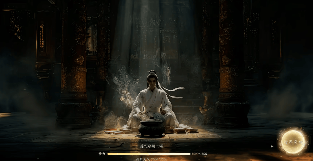 文章配图-1