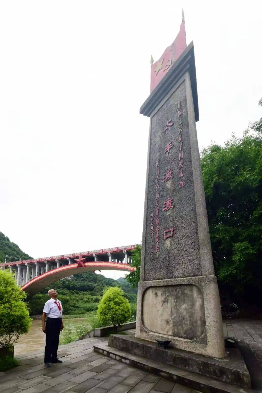烽火传奇 人间得意 金融活水助力“酿造”古蔺新图景 (图3) 文章配图-1