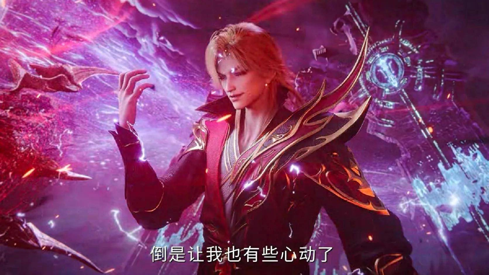 厉害:大主宰:血天都的兄长血天河是何实力,他俩的结局如何呢