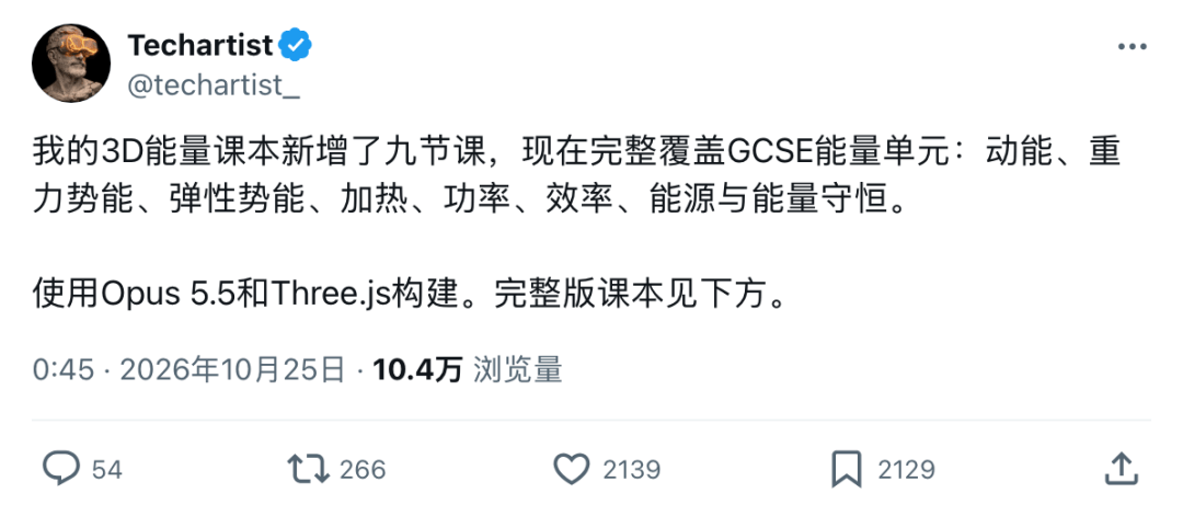 文章配图-7
