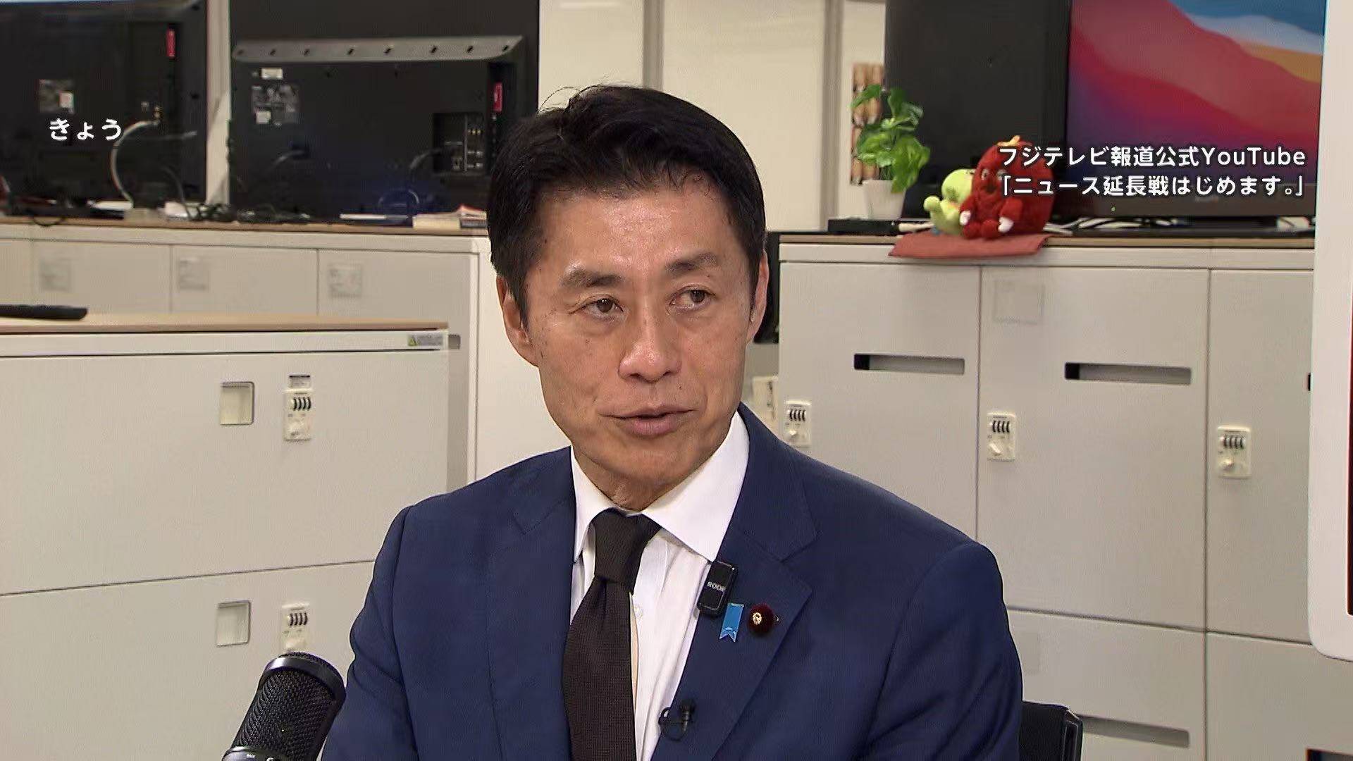 日本防灾大臣称将发出“紧急呼吁”:敦促民众储备物资应对富士山喷发等灾害 -华闻时空
