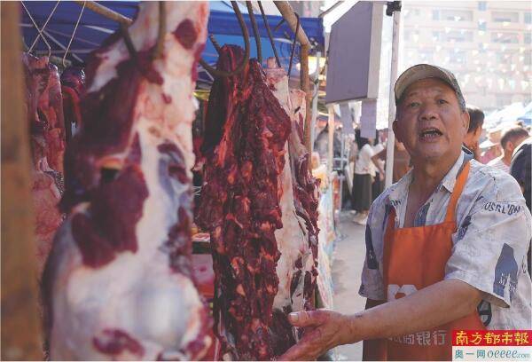 清远四九牛肉节开锣!现宰鲜牛泡温泉,去佛冈嗦粉赏秋(图1) 清远四九牛肉节开锣!现宰鲜牛泡温泉,去佛冈嗦粉赏秋(图1)