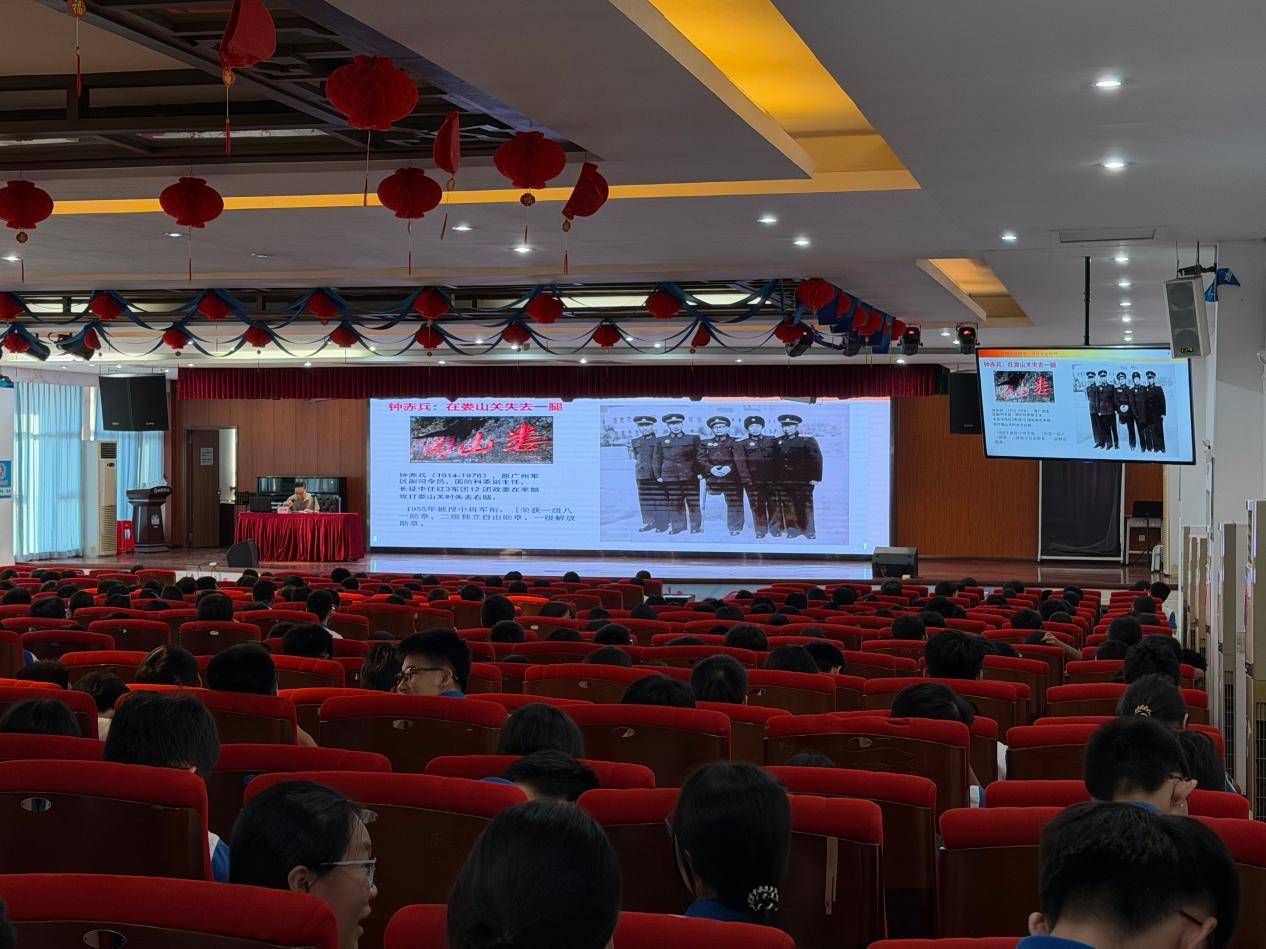 红色文化——黄埔区图书馆“香雪讲堂”走进广州科学城中学(图4)